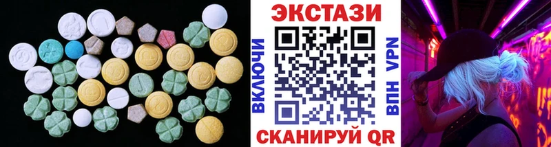 Ecstasy Philipp Plein  Мариинск 