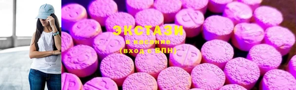 mix Арсеньев