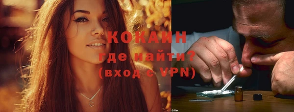 mix Арсеньев