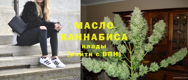 mix Арсеньев