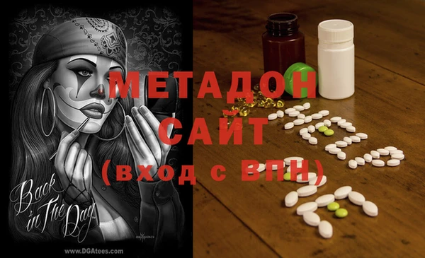 mix Арсеньев