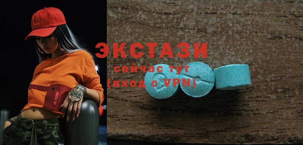 mix Арсеньев