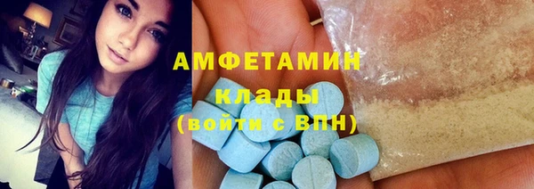 mix Арсеньев