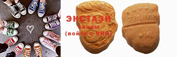 mix Арсеньев