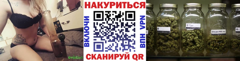 Шишки марихуана семена  сколько стоит  Мариинск 